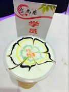 丝袜奶茶培训学员作品图一